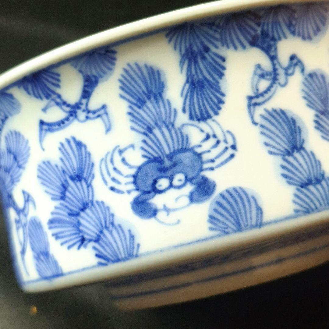 大明嘉慶年製 染付お碗 手描き龍魚文 中国骨董 古美術 アンティーク 蒐集家放出