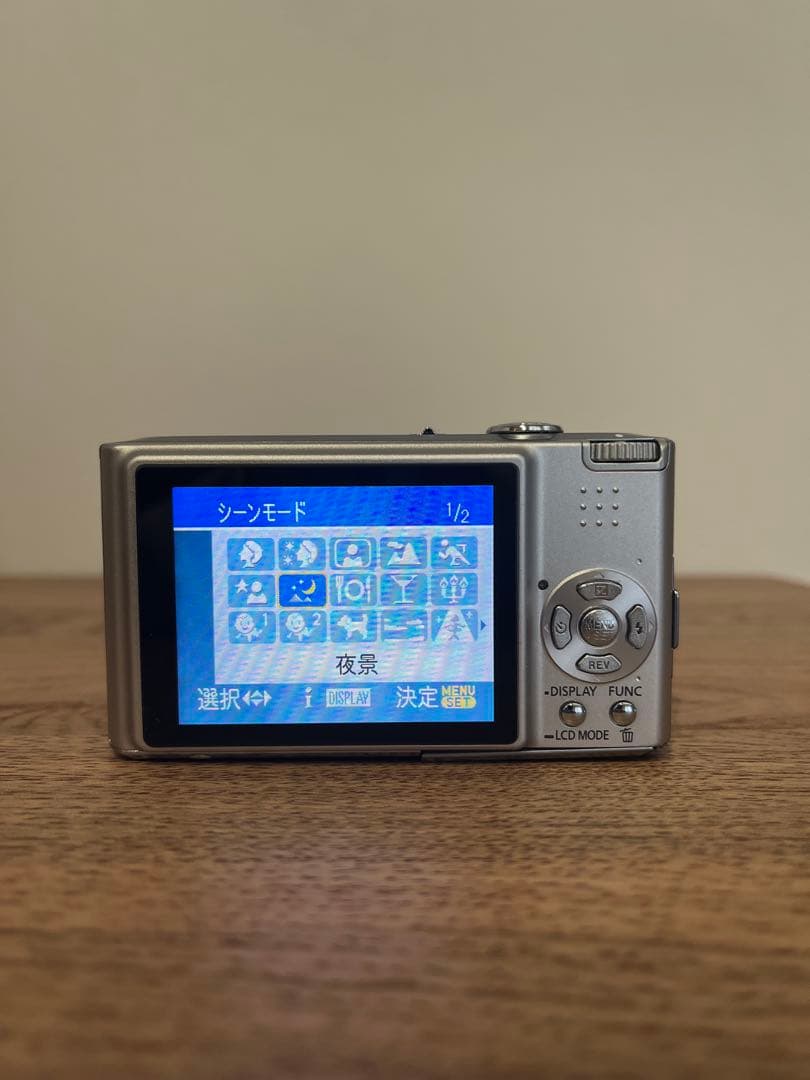 Panasonic LUMIX コンパクトデジタルカメラ