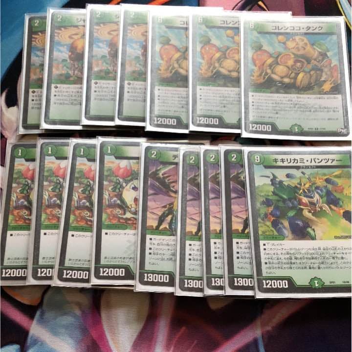 ゲイルヴェスパーデッキ