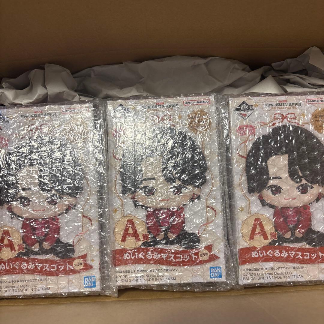 ミセス　一番くじ　A賞　ぬいぐるみマスコット　3体セット