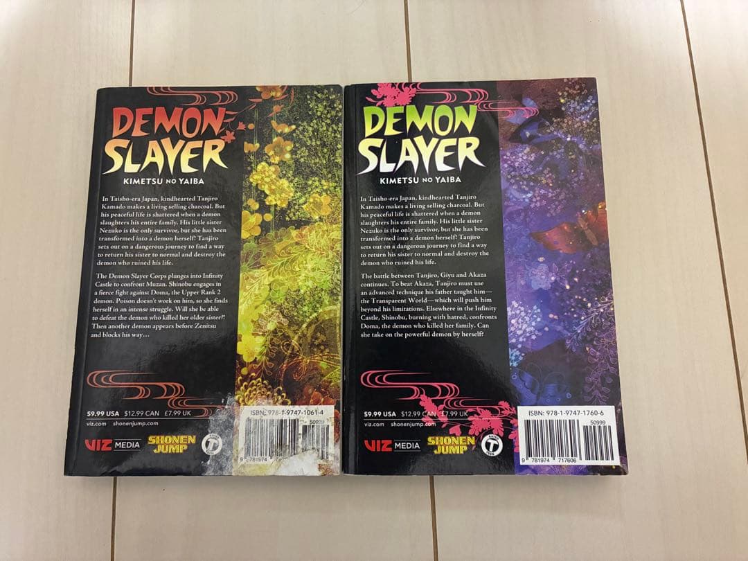 に*ざ様 英語版 Demon Slayer: 鬼滅の刃 Vols. 1‑23+0