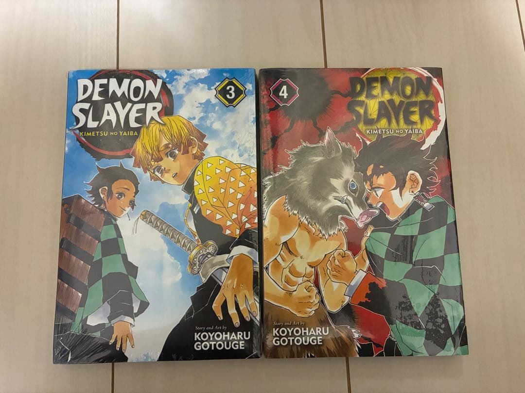 に*ざ様 英語版 Demon Slayer: 鬼滅の刃 Vols. 1‑23+0