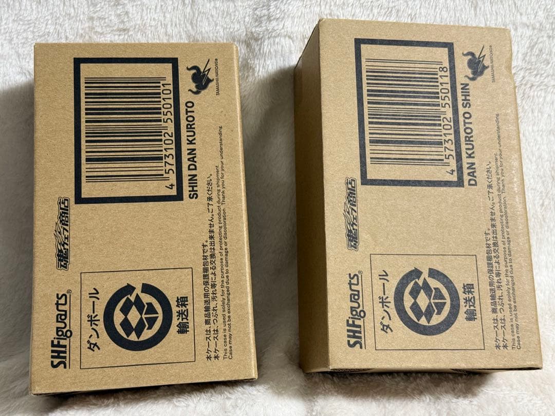 S.H.Figuarts 新檀黎斗　檀黎斗神