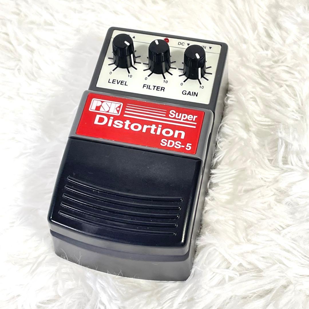 【カッシー&kassi様】PSK SDS-5 Distortion エフェクター