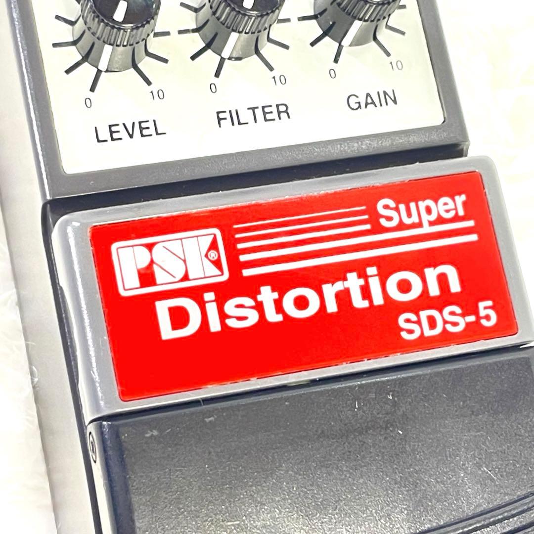 【カッシー&kassi様】PSK SDS-5 Distortion エフェクター