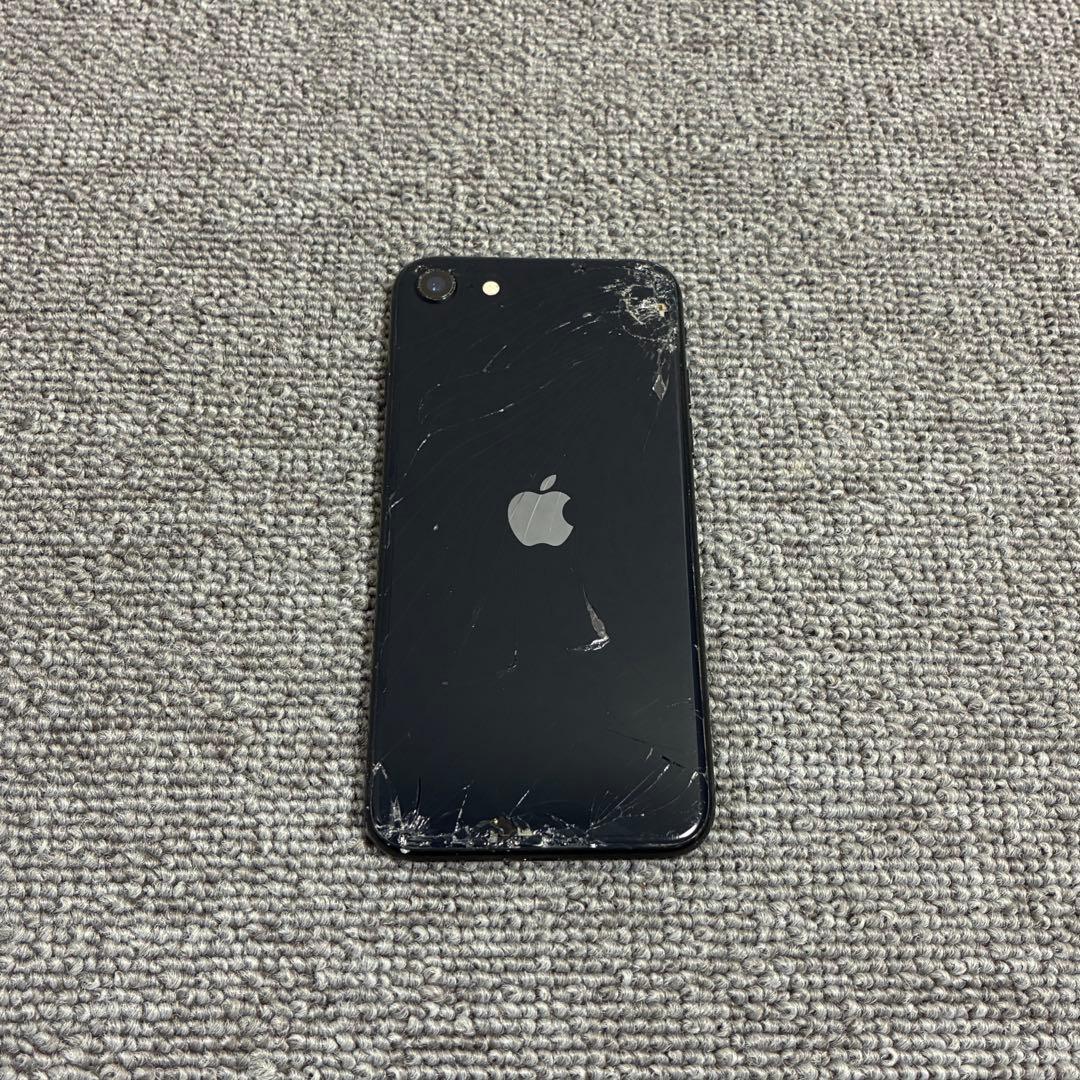 Apple iPhone SE 第三世代 最大バッテリー容量83%