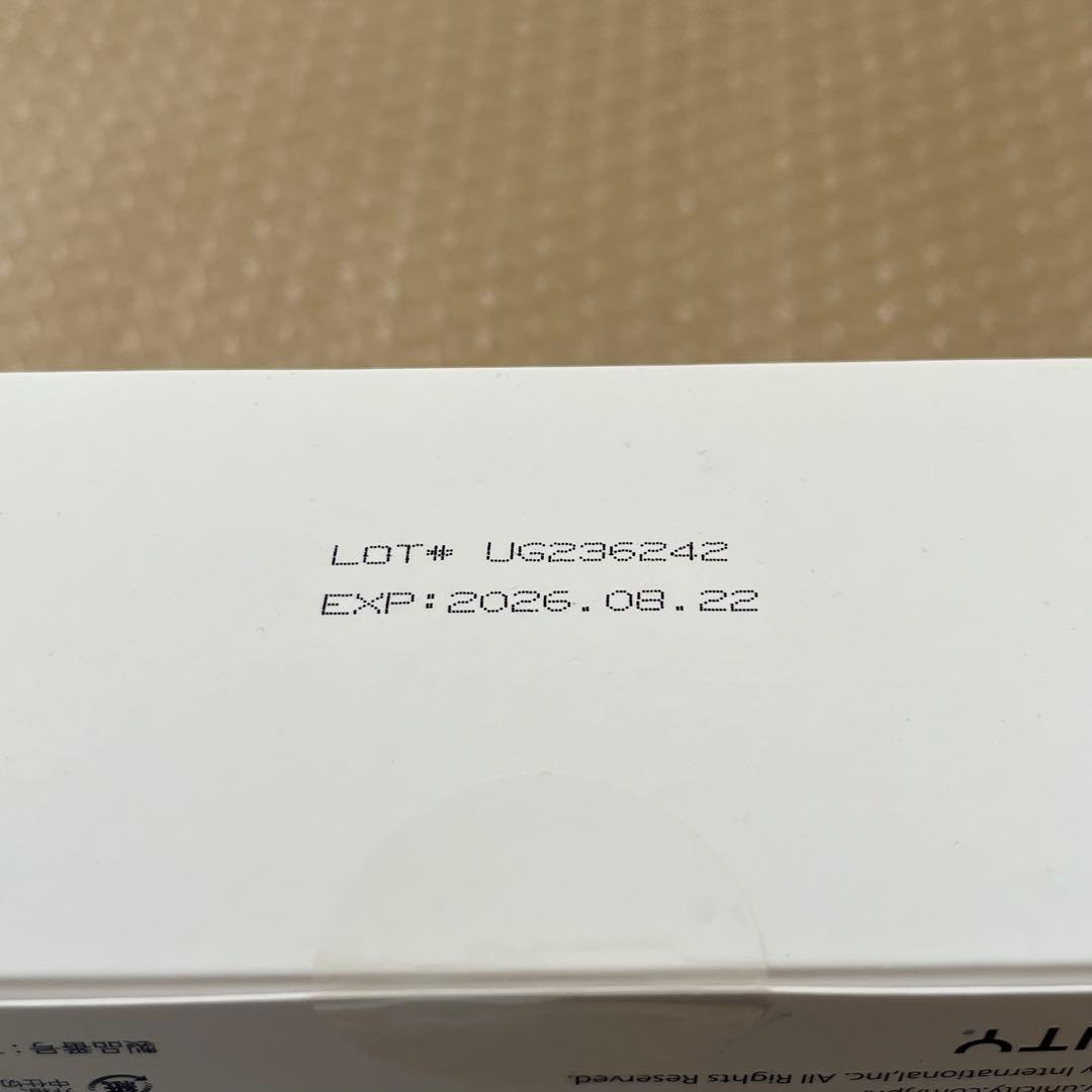 UNICITY ユニシティ ユニマテレモン