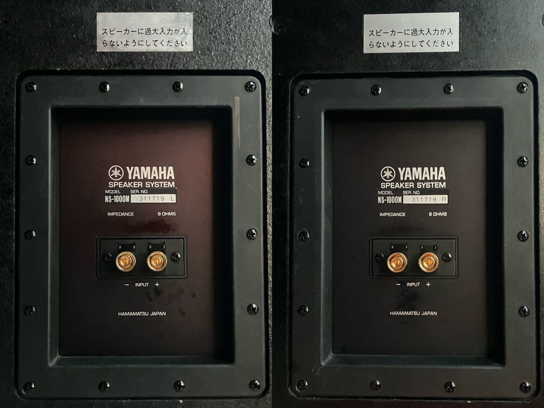 YAMAHA NS-1000M 31万番代 フルレストア整備済 極上品 音質保証