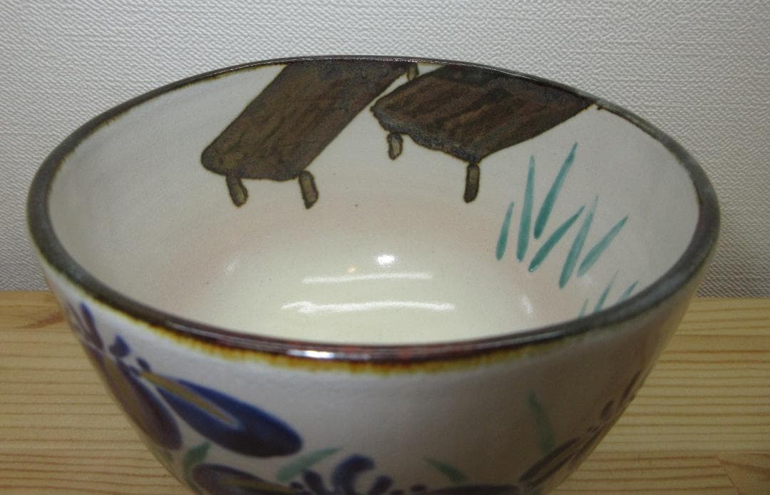 送料込【逢絢亭・新品】茶道具 茶碗 京焼 半七風 八ツ橋の図 山川敦司 共箱入り