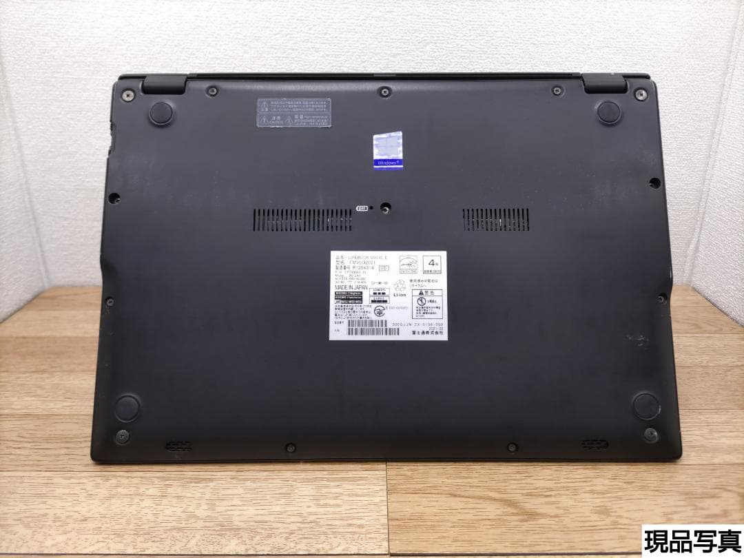 WM：LIFEBOOK U9310 Win11 i5 SSD Office付き