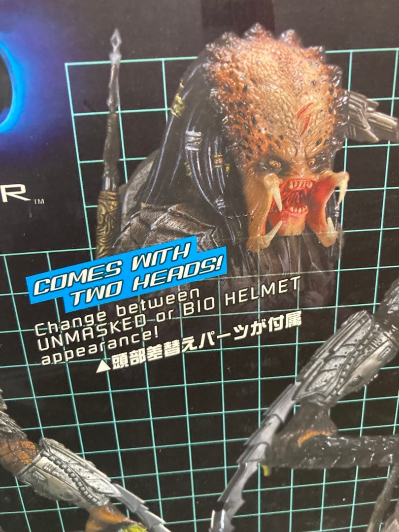 【未開封】コトブキヤ　1/6 エイリアンvsプレデター　スカープレデター