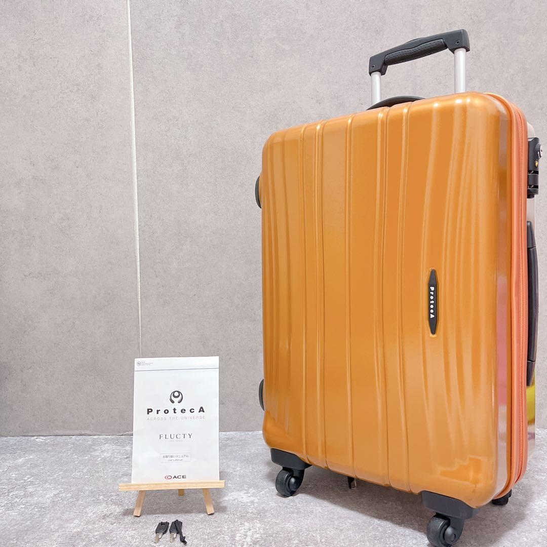 プロテカ フクラティ 機内持ち込み可能 スーツケース キャリー オレンジ 4輪