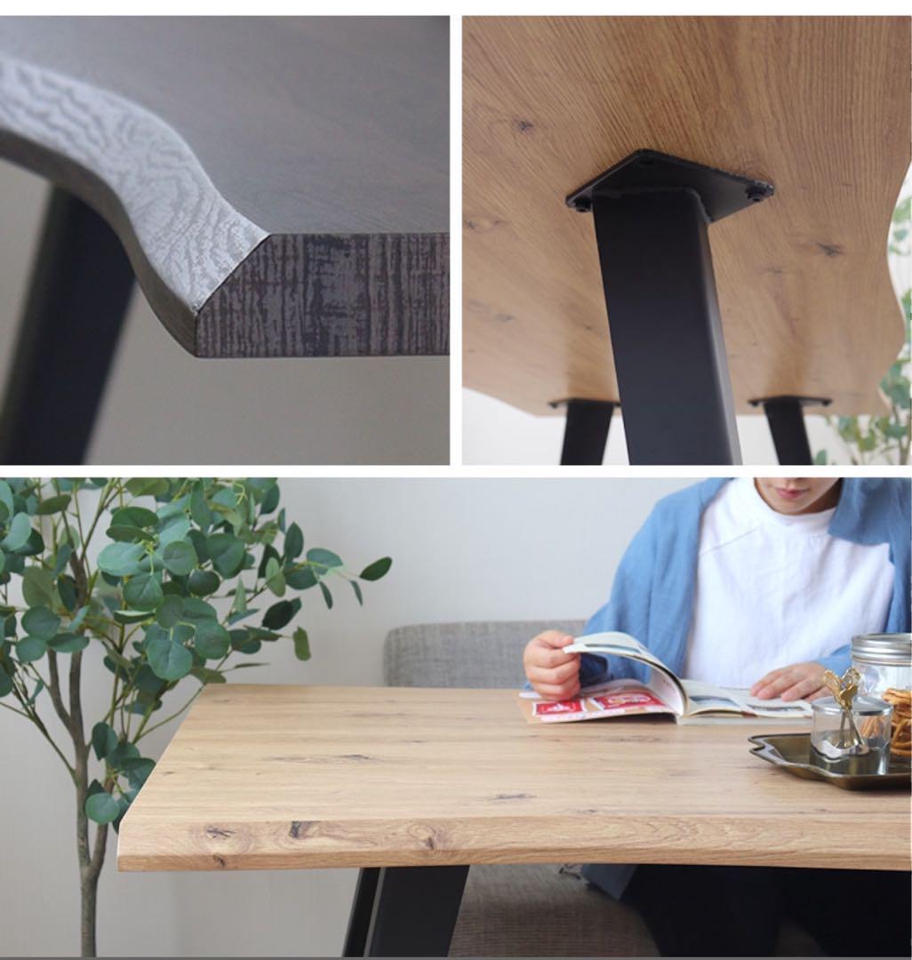 天然木風 × ブラックスチール脚 ダイニングテーブル ヴィンテージ 160cm