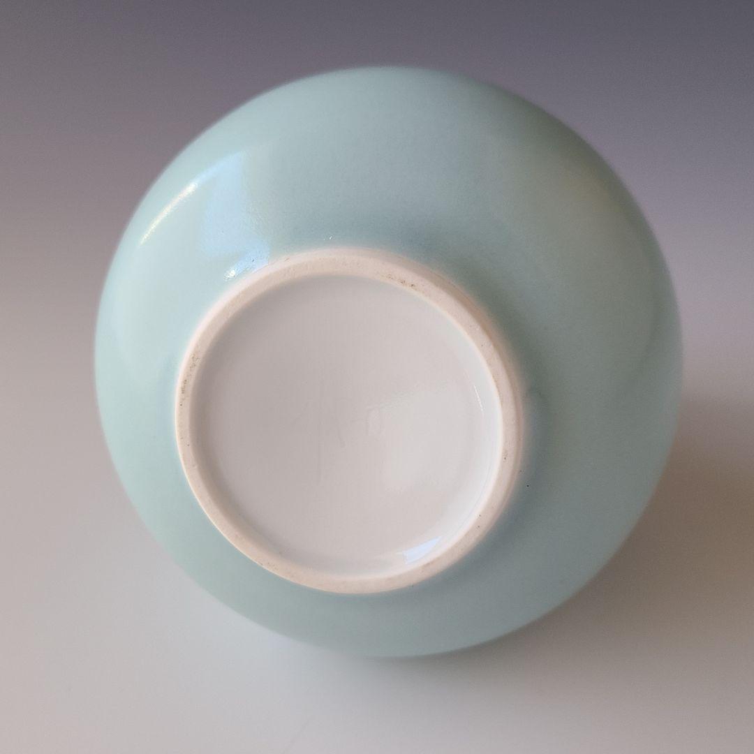 青白磁　一輪挿し　花入　花器　凌山窯　松尾重利　共箱　インテリア　青磁　白磁　花