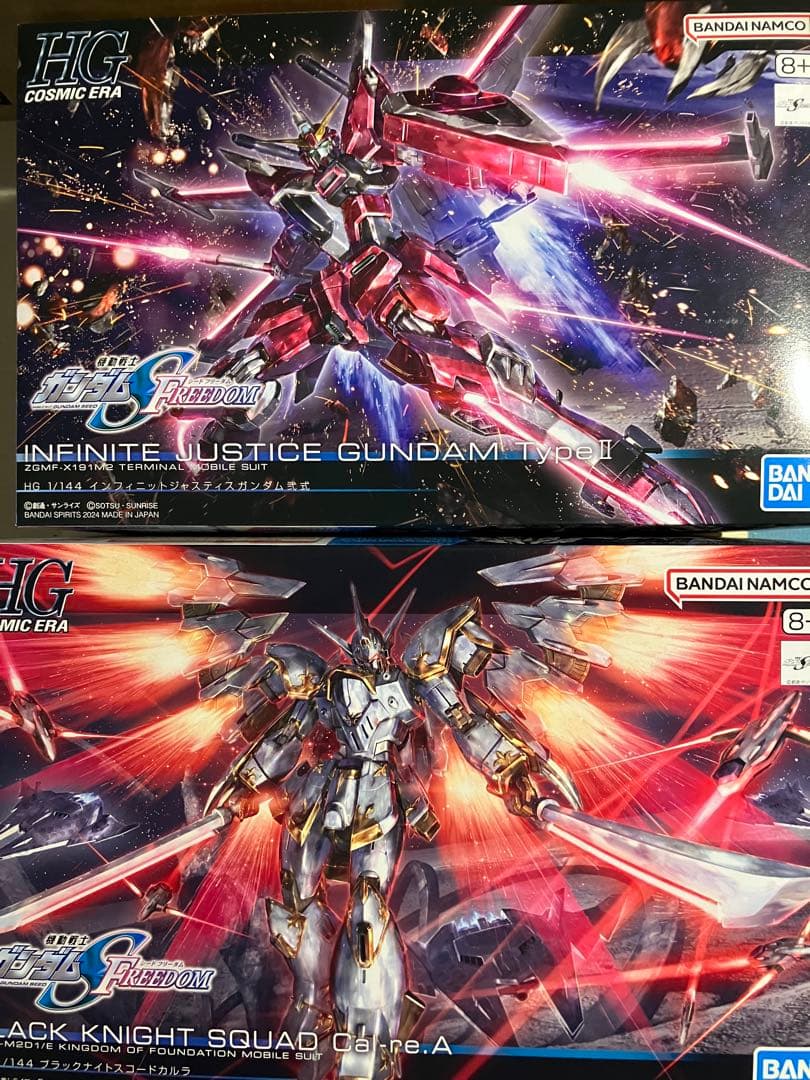 HG インフィニットジャスティスガンダム弐式、ブラックナイトスコードカルラ