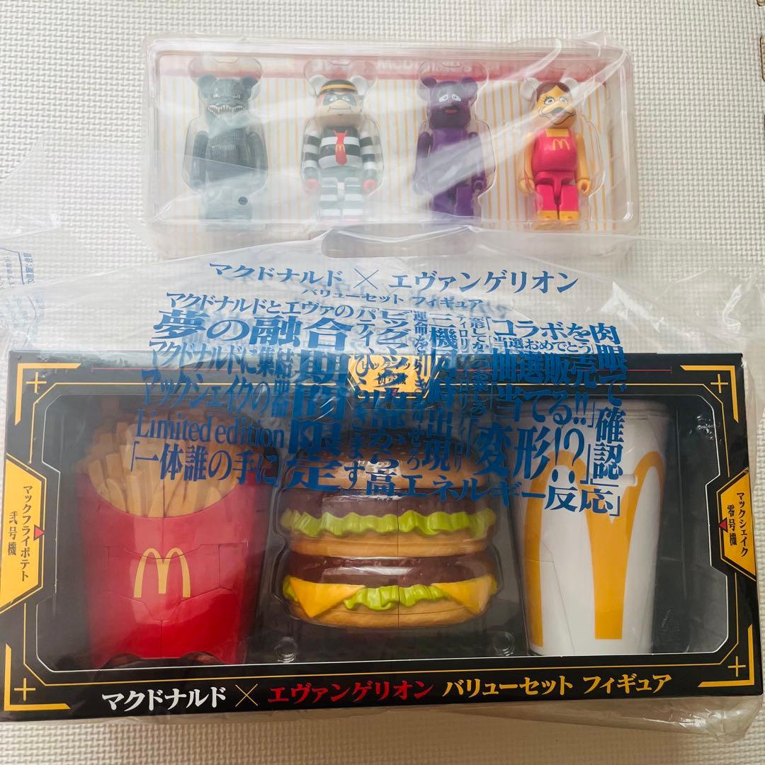 ‼️値下げ中‼️ マクドナルド　エヴァンゲリオン　ゴジラ　フィギュア