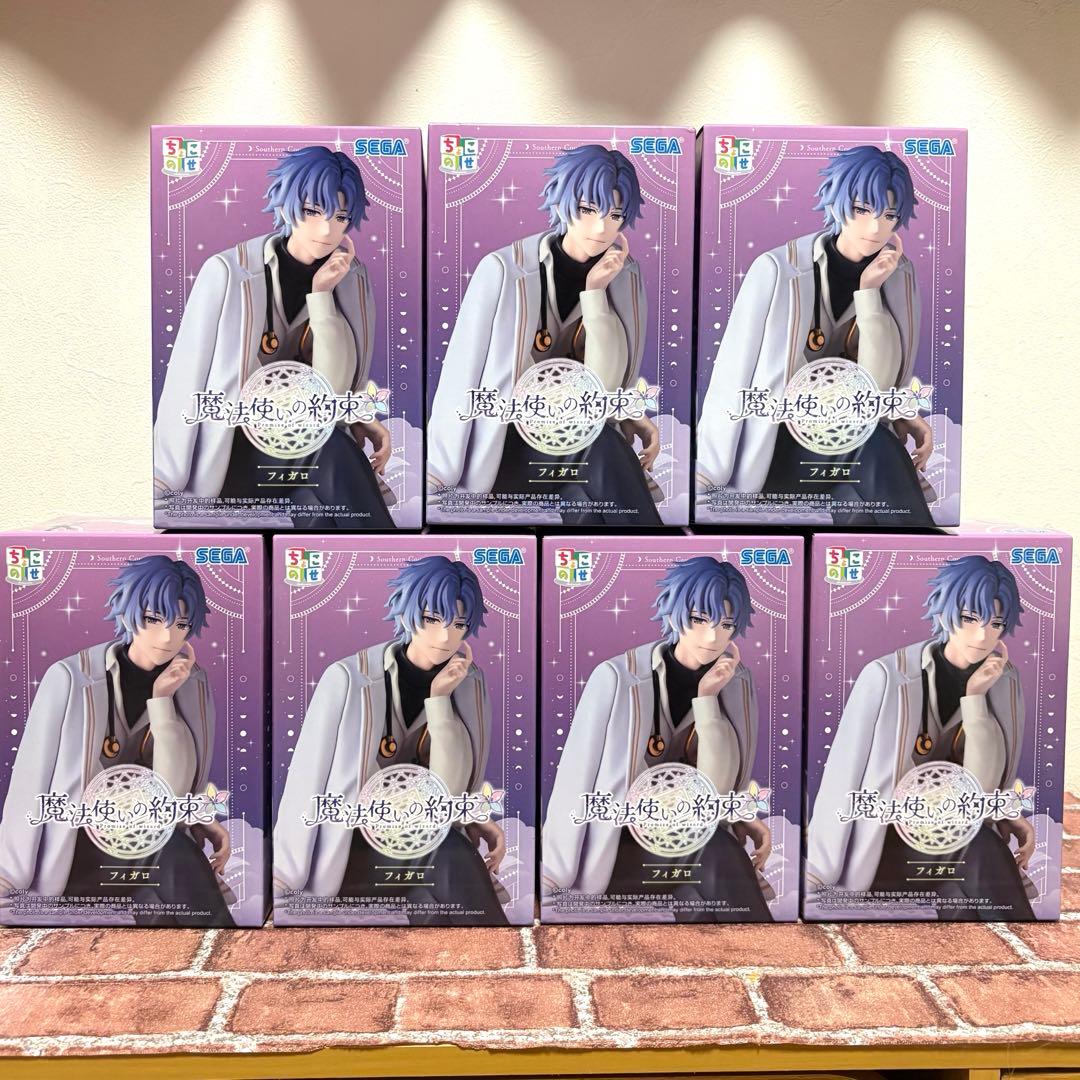 魔法使いの約束 ちょこのせ プレミアムフィギュア フィガロ　7点セット
