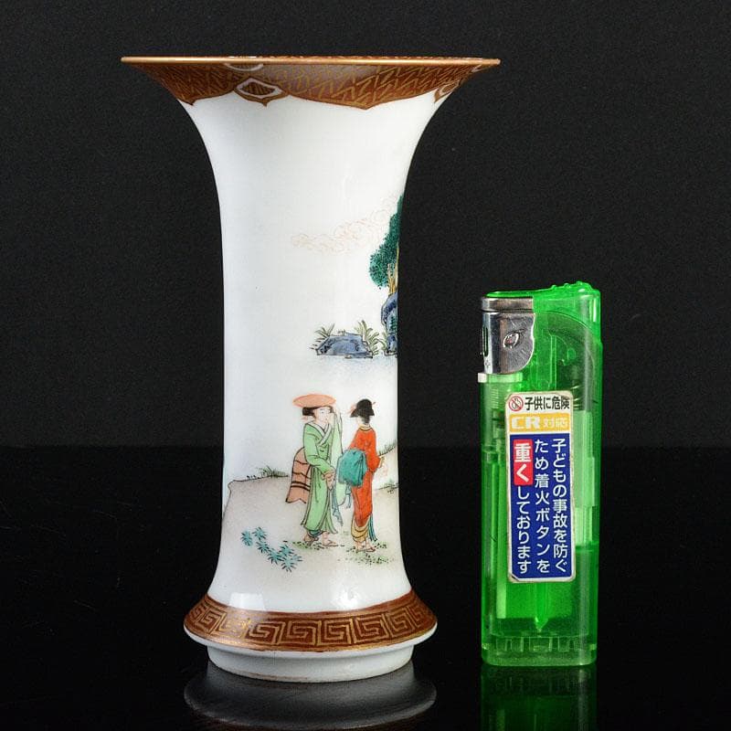 九谷焼　金栄堂　色絵金彩　山水人物文瓶　V　R4800