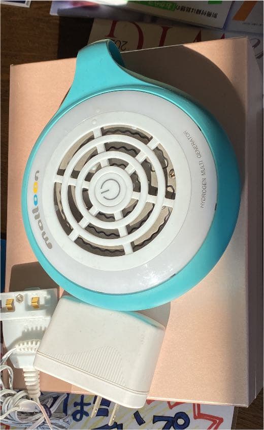 水素発生機マルーン