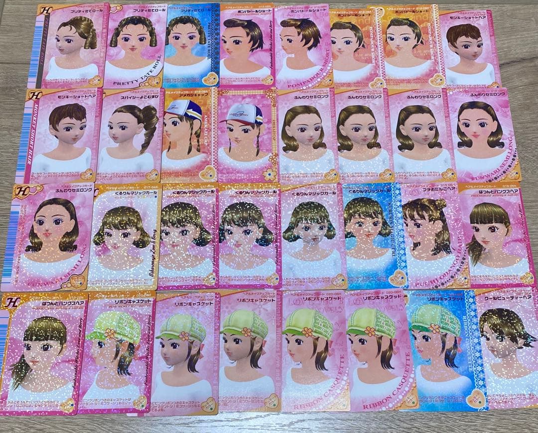 おしゃれ魔女　ラブandベリー　カード