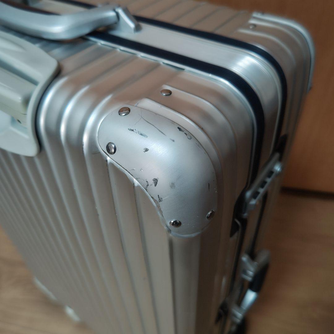 RIMOWA リモワ 最上位モデル シルバーインテグラル 82L キャリーケース