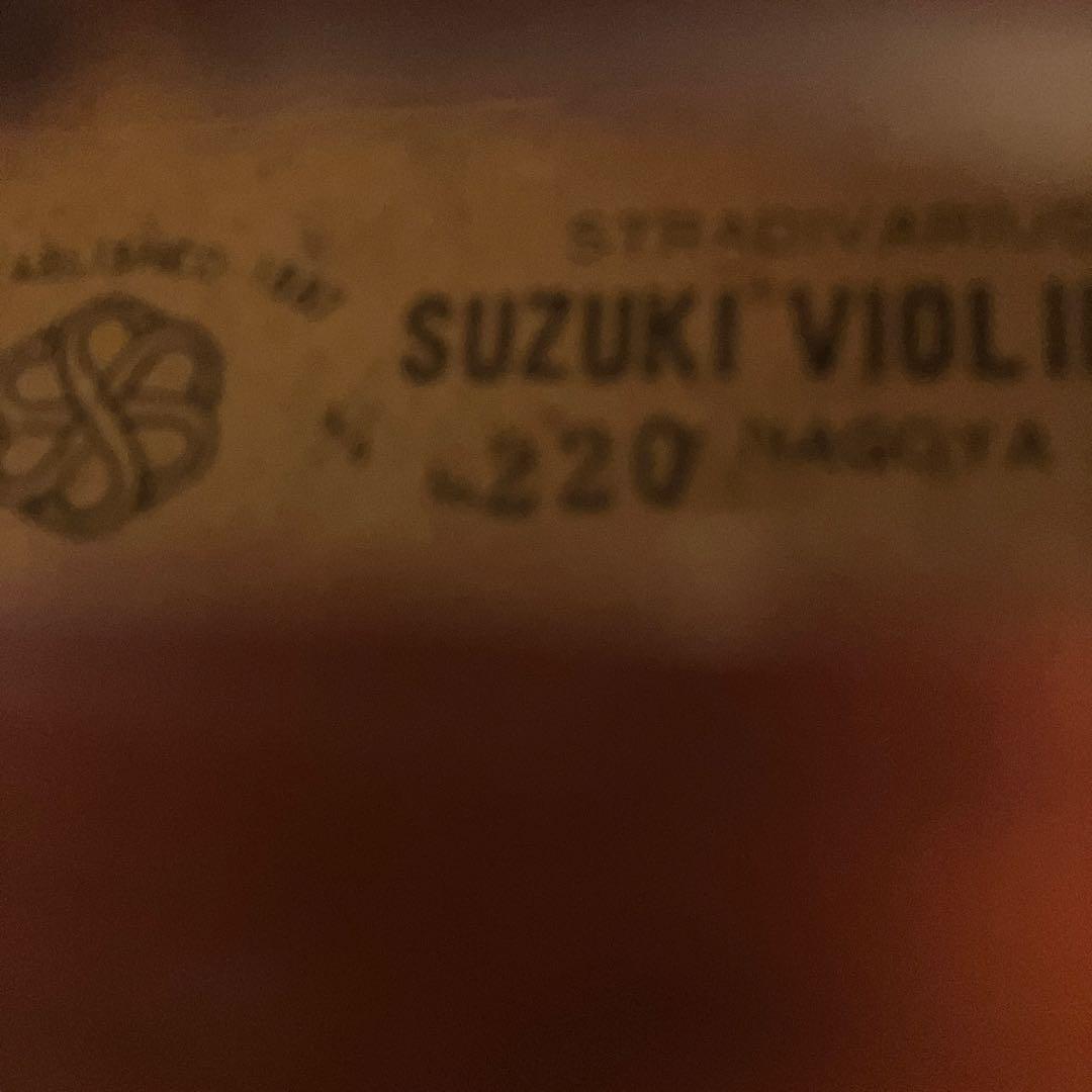 54年前の鈴木バイオリン 4/4サイズNo.220