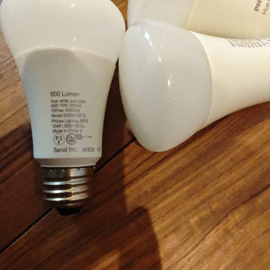 蛍光灯・電球 Philips Hue White Color *3 Ambiance *1