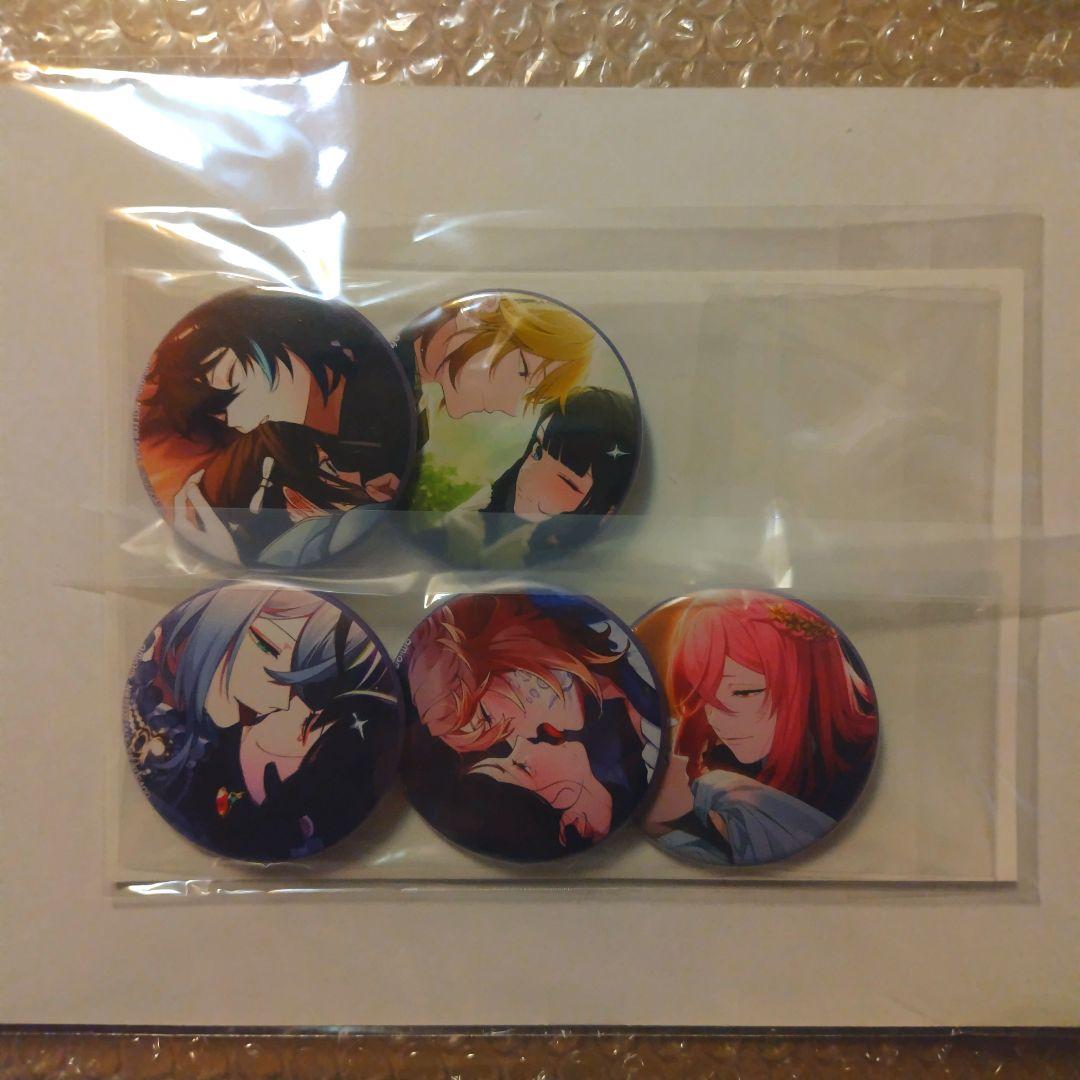 OVER REQUIEMZ ami-himeパック