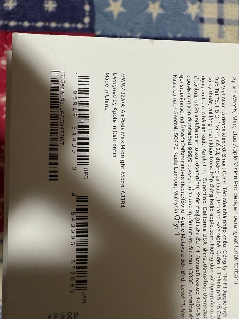 AirPods MAX ミッドナイト