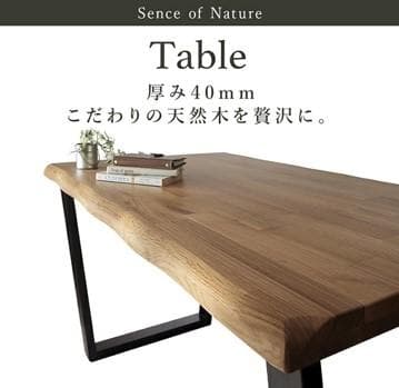 【美品】天然木オーク無垢材ダイニングテーブル W120 Seattle シアトル