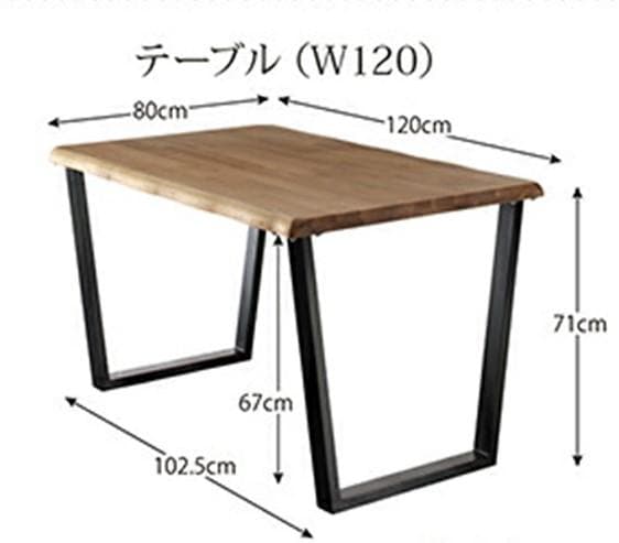 【美品】天然木オーク無垢材ダイニングテーブル W120 Seattle シアトル