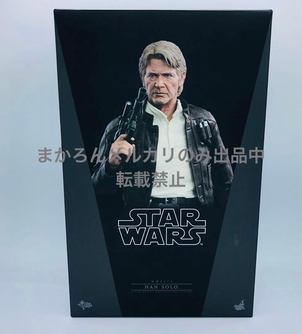 ホットトイズ ムービー・マスターピース スターウォーズEP7 ハン・ソロ