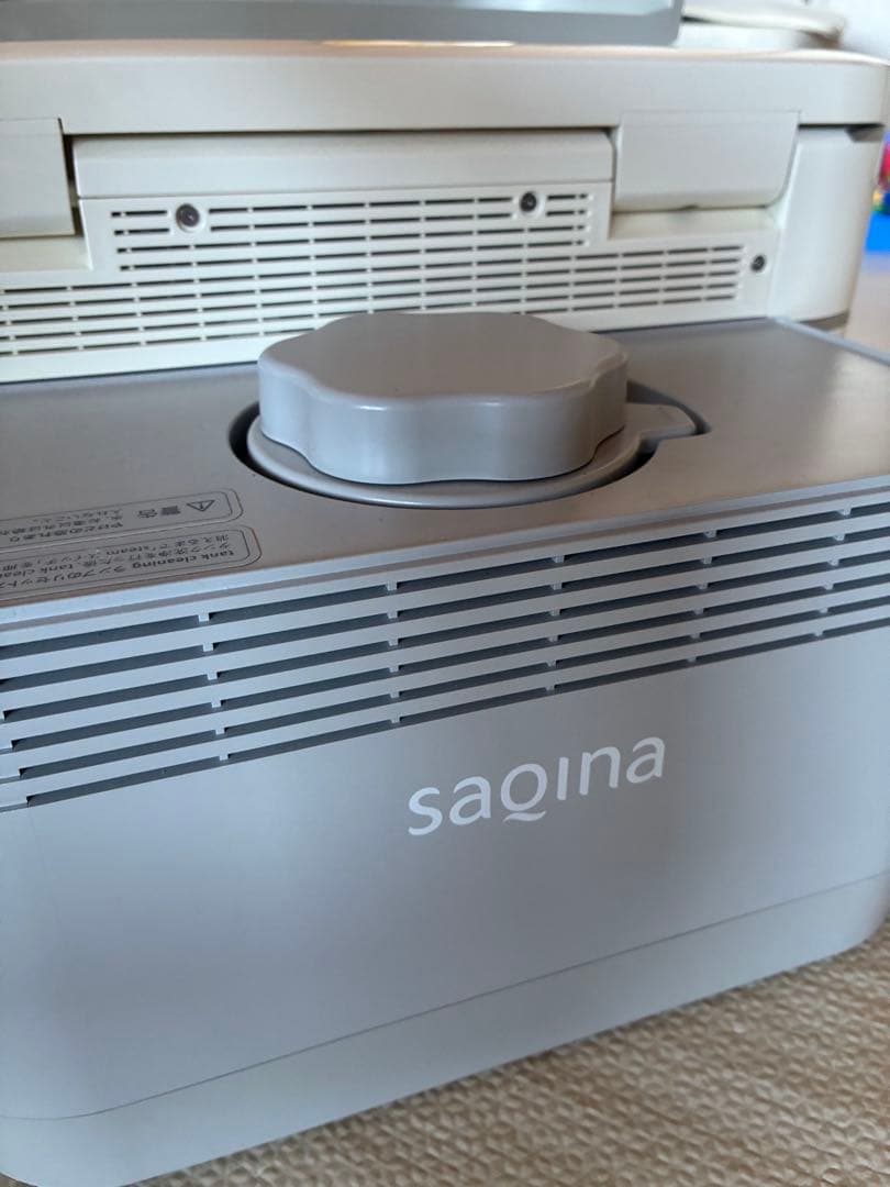 SAQINA BIJOU 美容器具セット