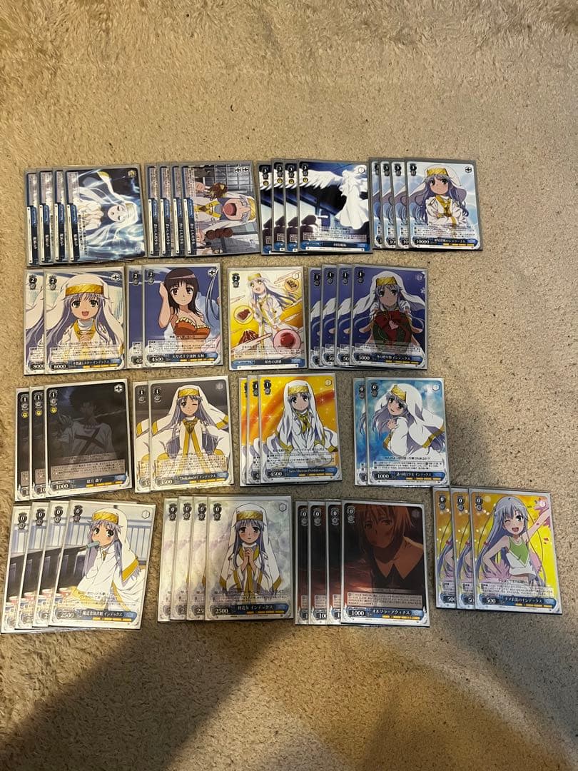 ヴァイス　とある　まとめ売り