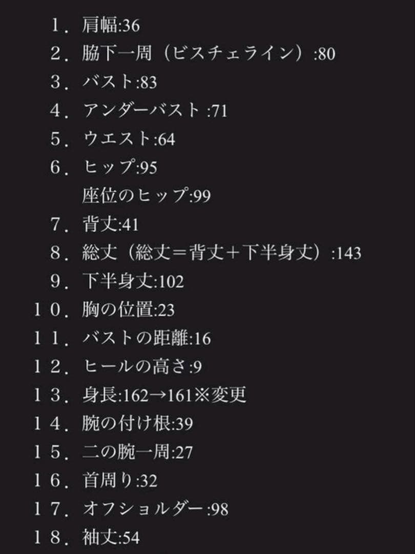 美品yns wedding ピンク カラードレス パニエ付 ハツコエンドウ　好み