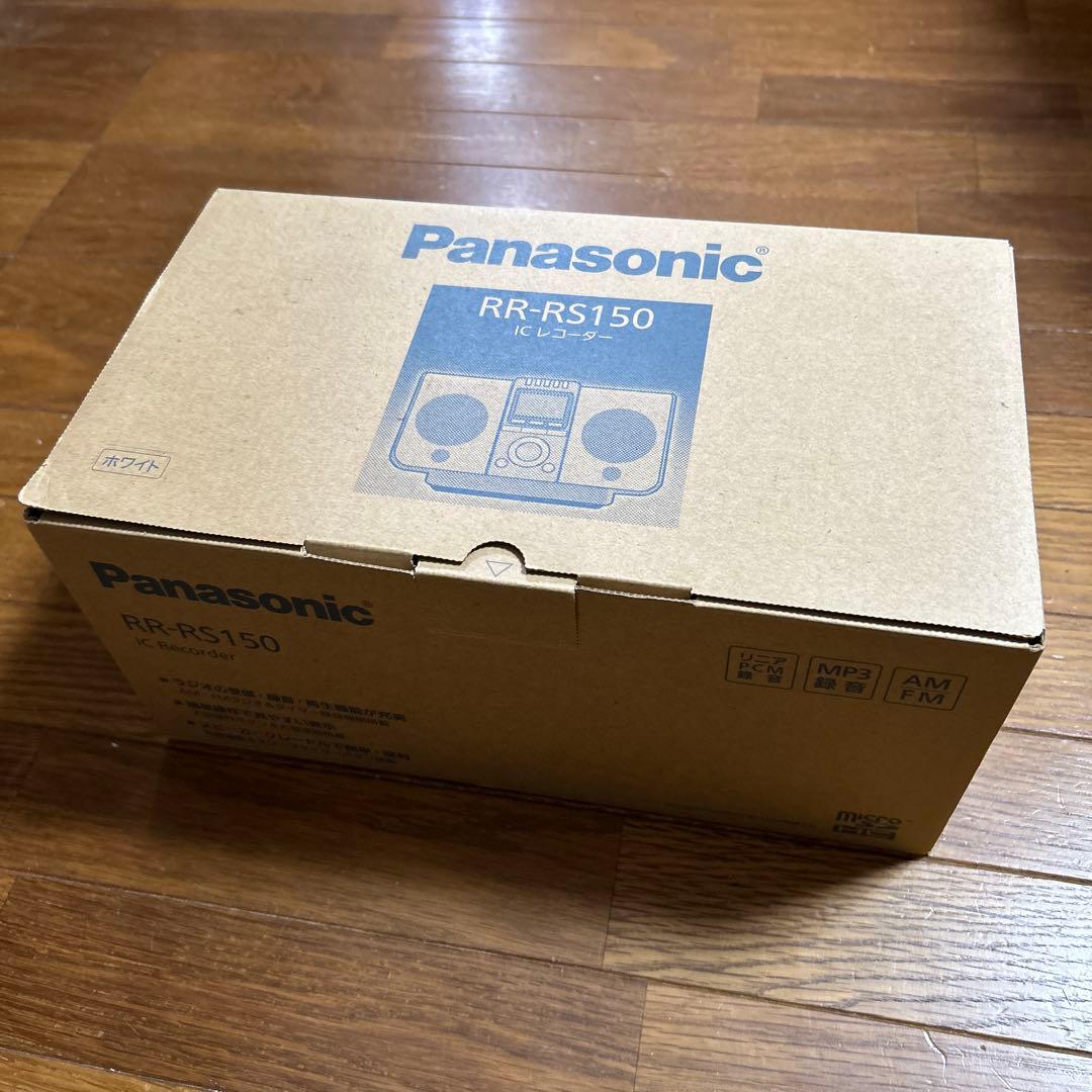 Panasonic ICレコーダーなし　RR-RS150-W