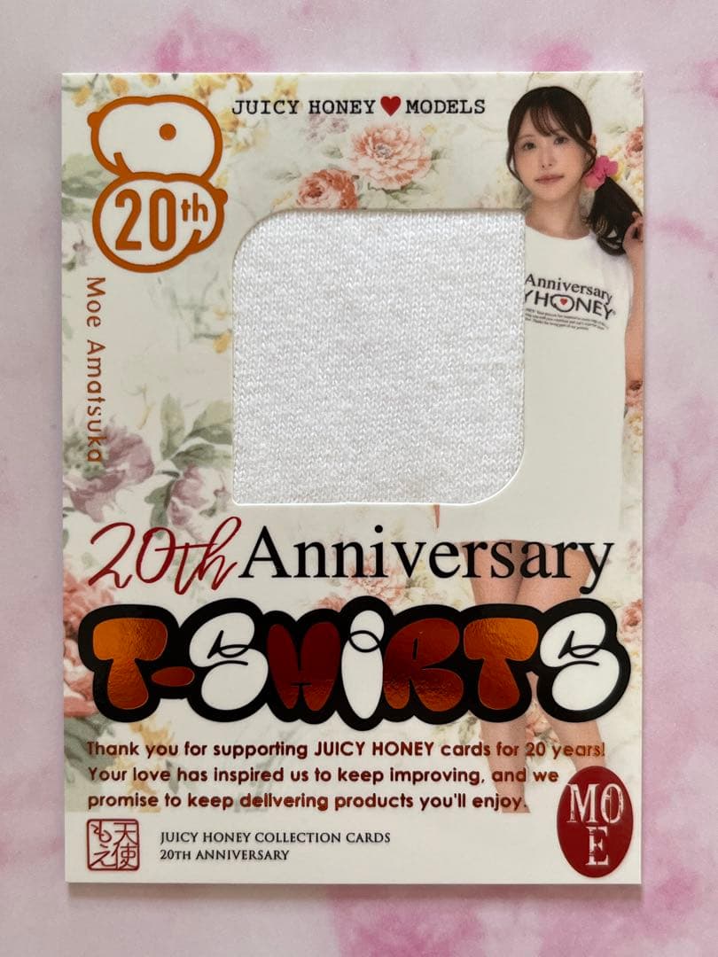 天使もえ ジューシーハニー 20th Anniversary Tシャツカード