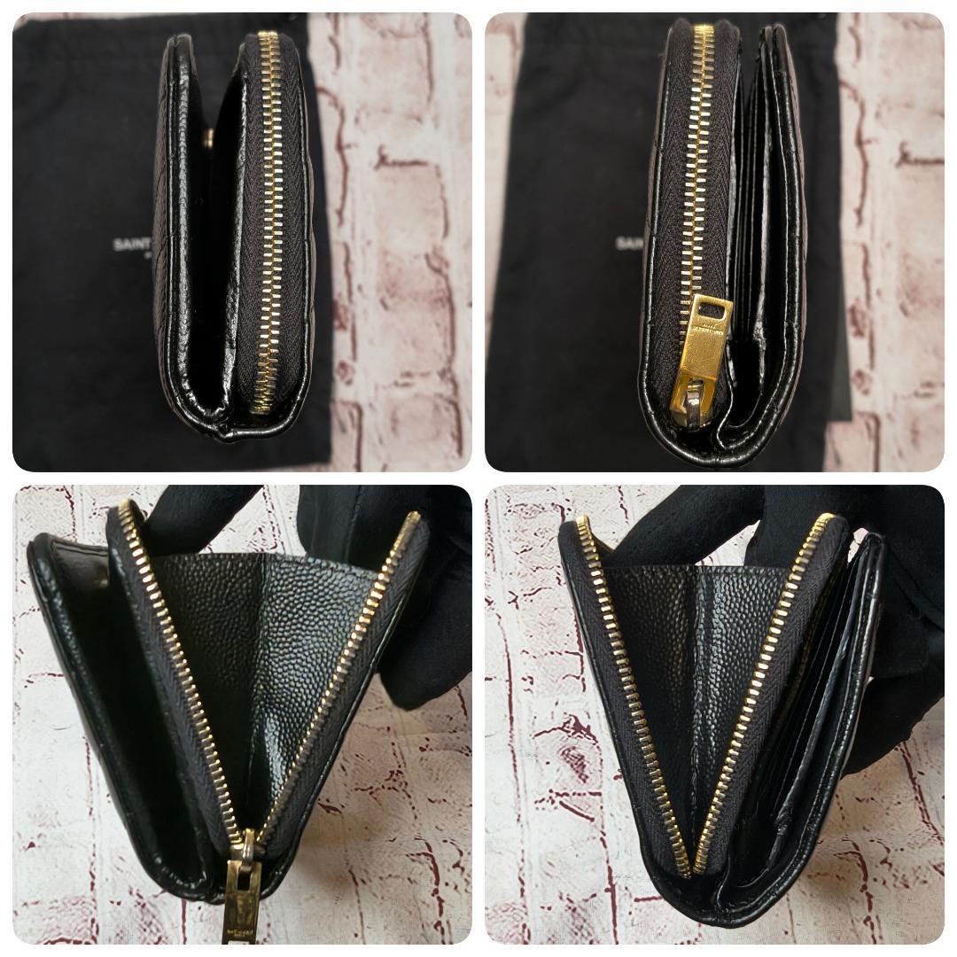 【現行／美品】サンローラン 折り財布 カサンドラ キルティングレザーYSL／黒A