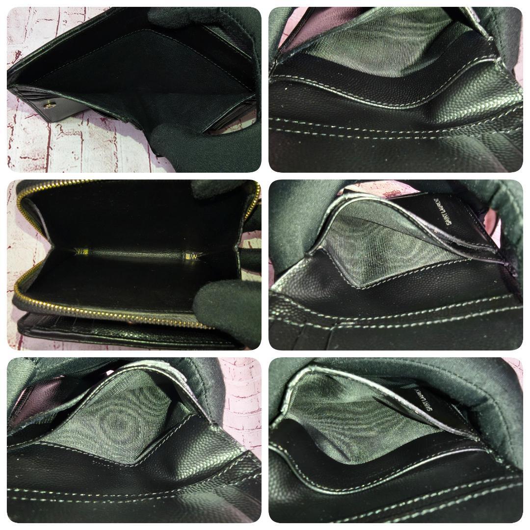 【現行／美品】サンローラン 折り財布 カサンドラ キルティングレザーYSL／黒A
