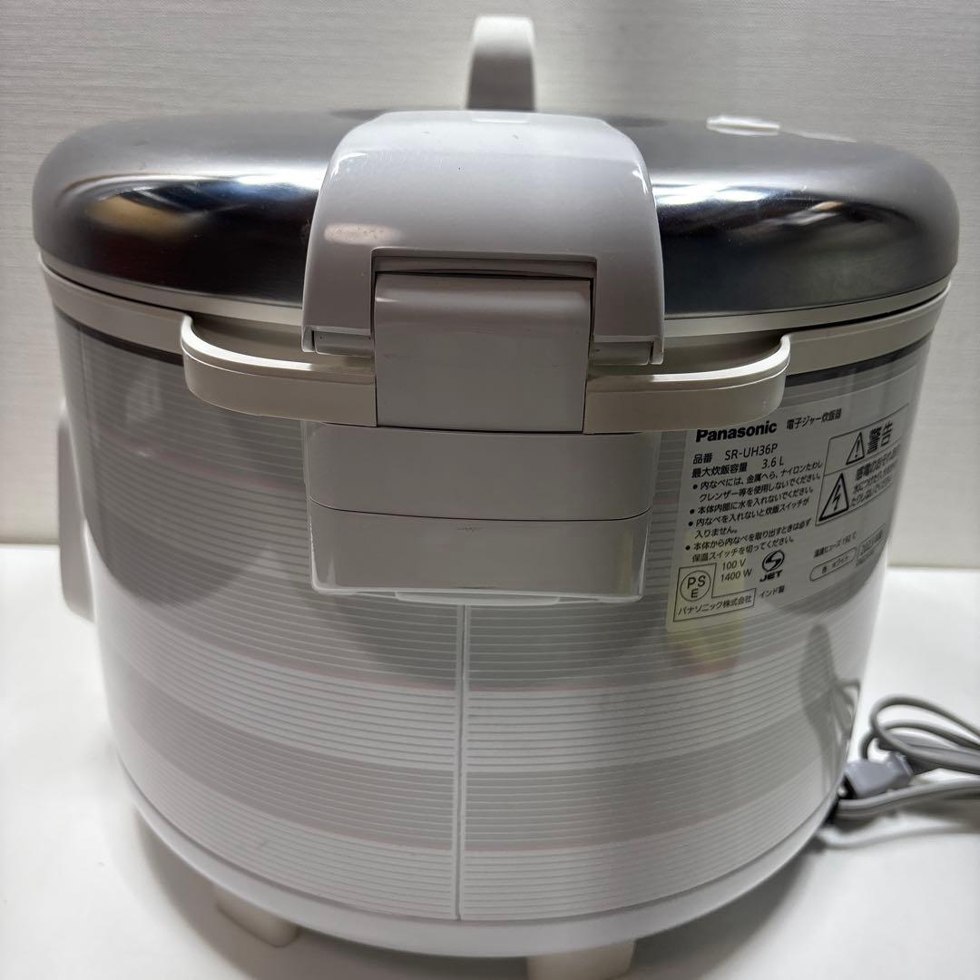 Panasonic 電子ジャー炊飯器〈大容量タイプ〉 SR-UH36P　23年製