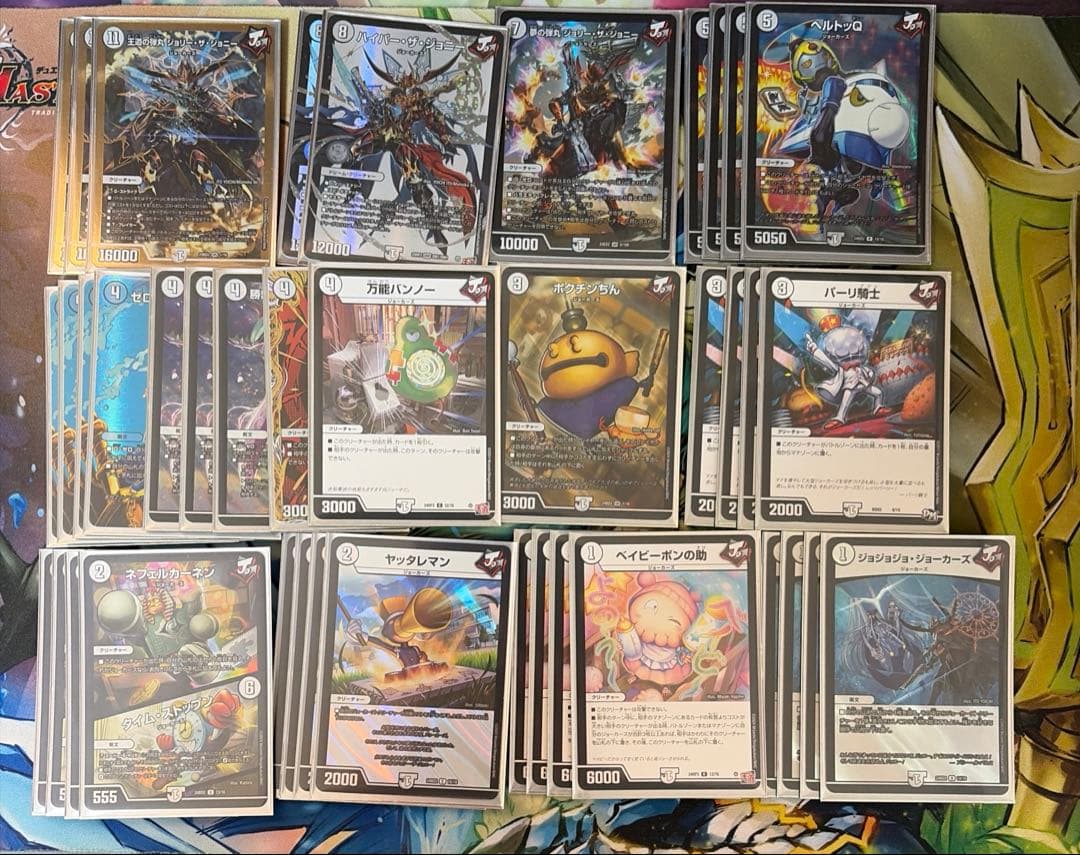 無色ジョーカーズデッキ➕ゼニスデッキ