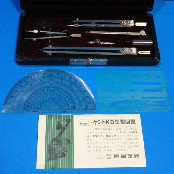 昭和レトロ ケントKD型製図器 内田洋行【未使用品】