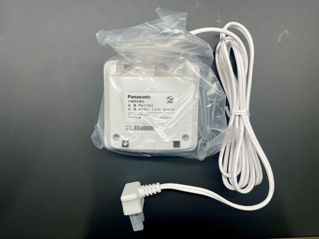 【未開封】Panasonic ワイヤレスモニター子機VL-WD616