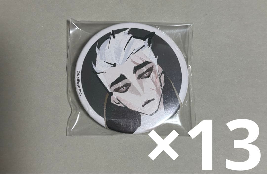 第五人格 隠者 アートクロゼット