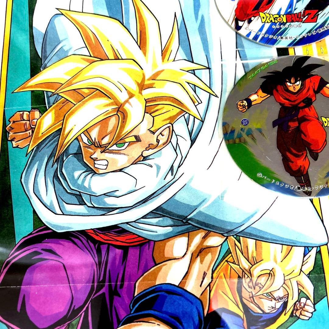 ドラゴンボールポスター　ジャンプ　スーパーメンコ　額装　壁飾り　フレーム　レア