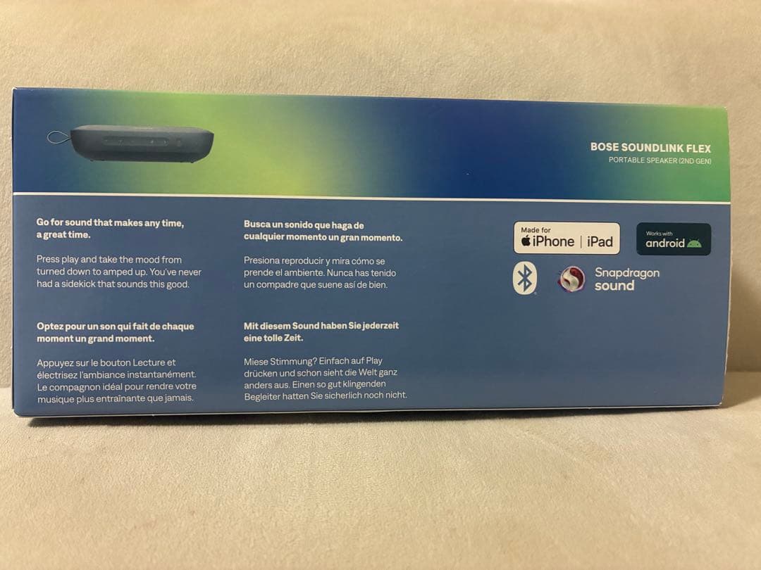 スピーカー・ウーファー SoundLink Flex Blue Dusk SLinkFlex2ndBLU