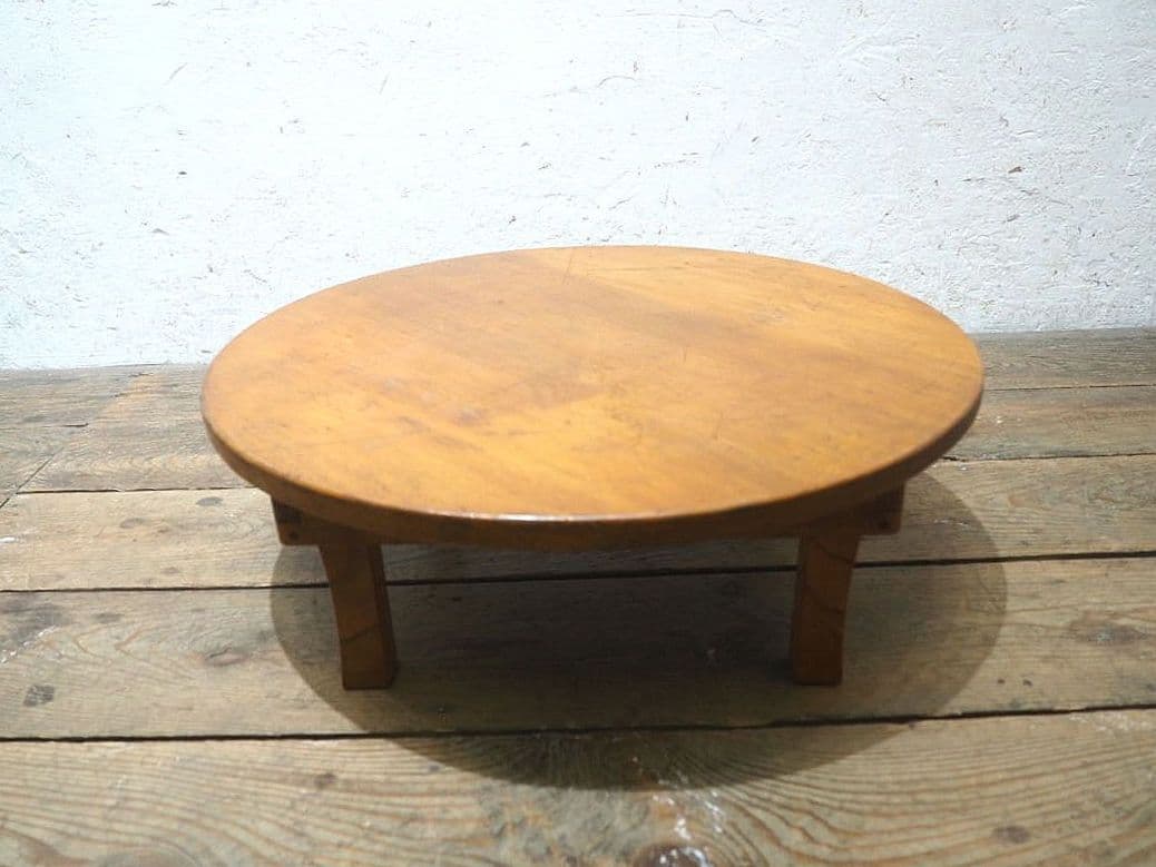 1321 折りたたみ式　レトロな丸ちゃぶ台　座卓　ローテーブル　アンティーク