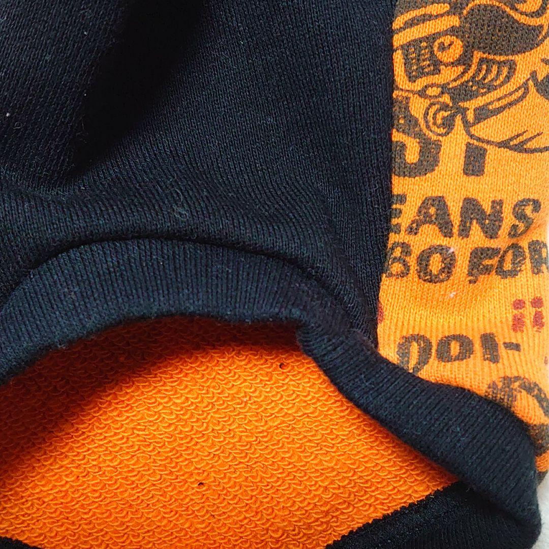 犬服 SS わんこの普段着　オレンジに車