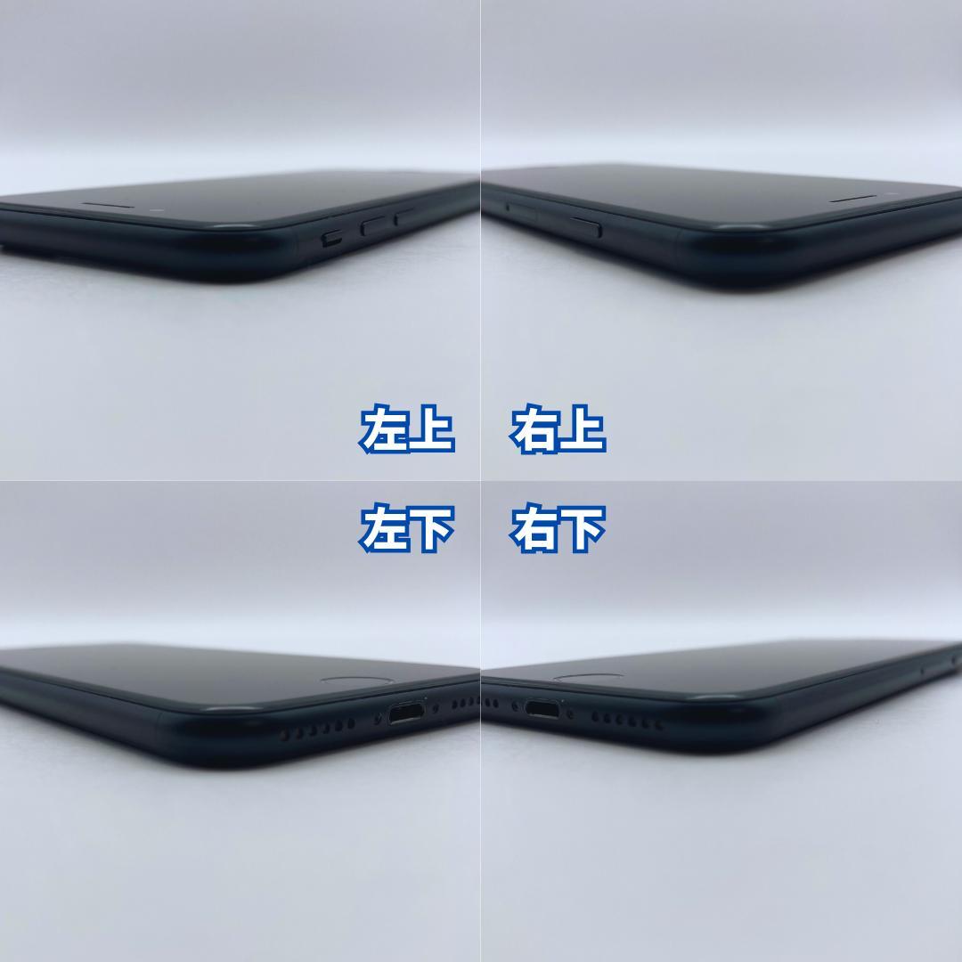 【美品】iPhone SE3（第3世代）256GB 大容量バッテリー100%