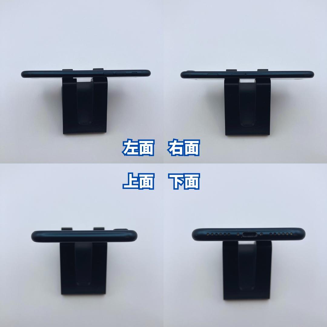 【美品】iPhone SE3（第3世代）256GB 大容量バッテリー100%